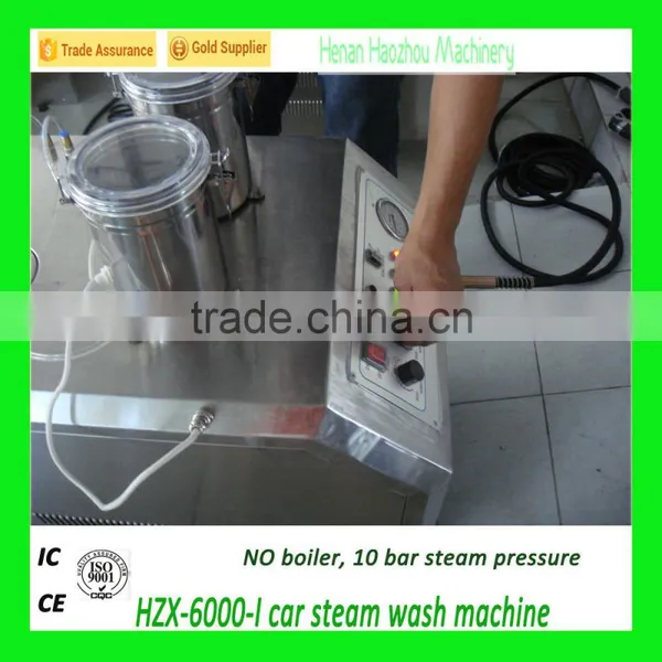 HZX-6000-I Car Wash Machine Albuquerque/Steam Cleaner Rental photo-5