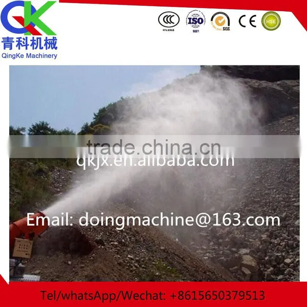 2016 Best Selling Dust Spraying Machine for Mining Region photo-2
