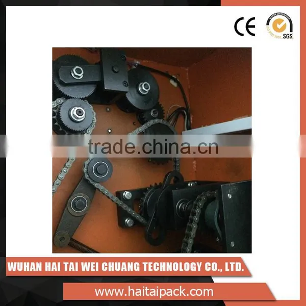 Supply Modern Bag Length Stability Top Coffee Packing Machine HT-188 photo-5