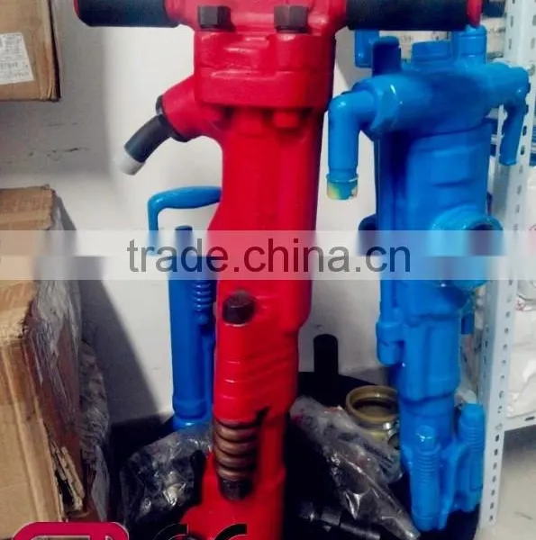 Pusher Leg Rock Drill YT29A photo-2