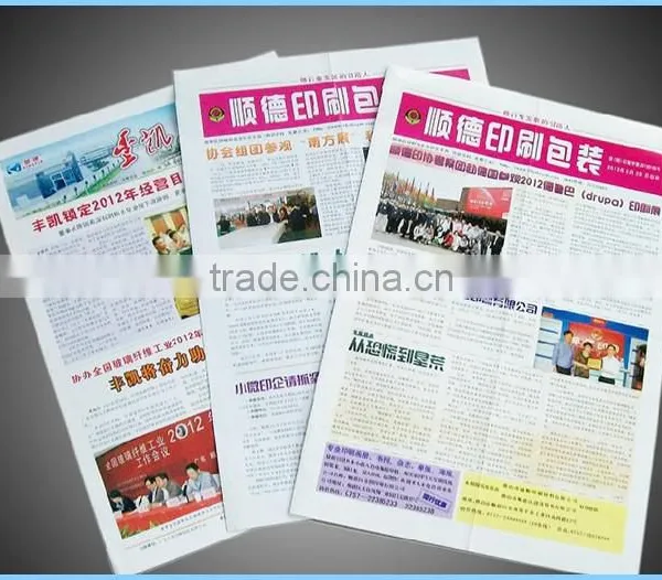 Made in China Satellite Type 620*450mm Paper Offset Printing Machine a3 photo-4