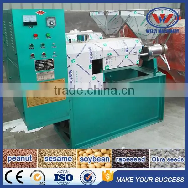 Full Automatic Sesame Oil Press Machine/sunflower Oil Press photo-4