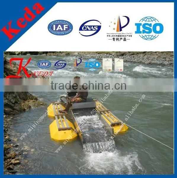 Small Gold Sand Separating Boat photo-6