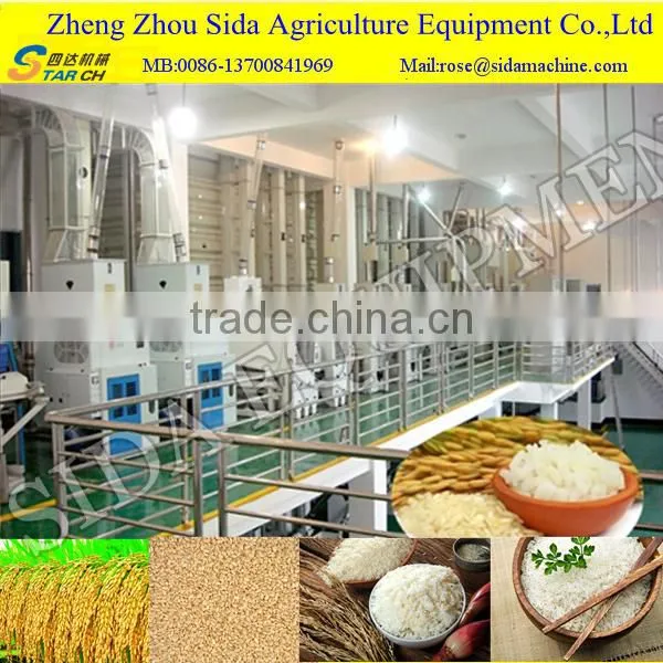 500Kg Per Hour Rice Miller Machine For Sale photo-6