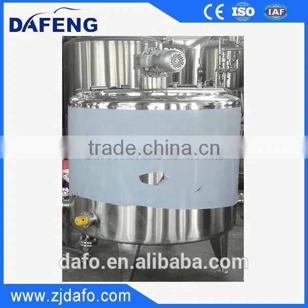 Ice Cream/ Yogurt Mixing Tank,cheese Mixing Tank ISO,CE photo-2