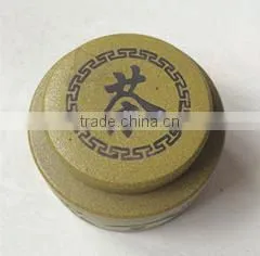 Wuxi Special Design and High Quality Tea Tin for Wholesale photo-3