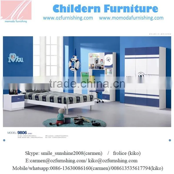 SJ9806 Children Furniture of Colorful Boy's Bed With Computer Desk