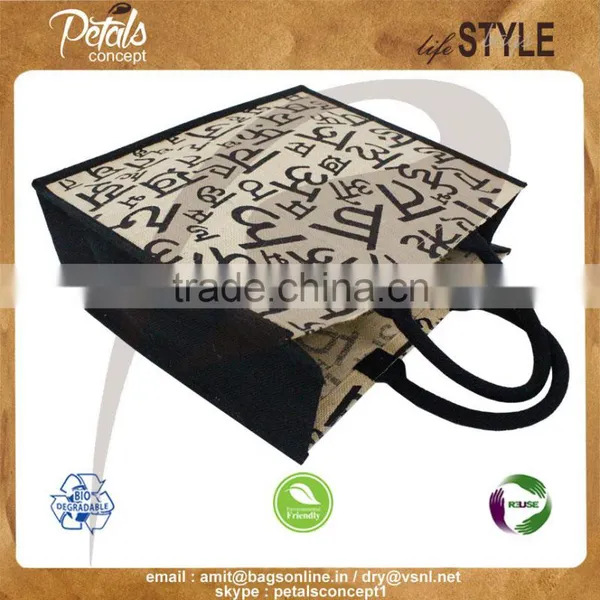 PP Laminated Jute Tote Bag With Padded Rope Handle photo-5