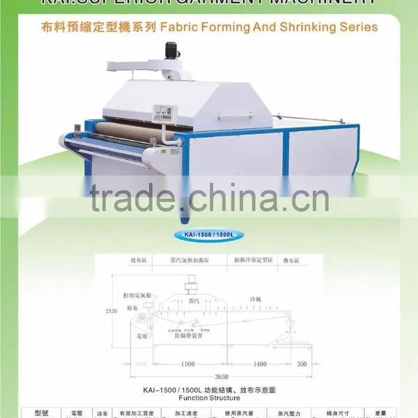 KAI-2600KR 39KW Forming and Shrinking Machine photo-2