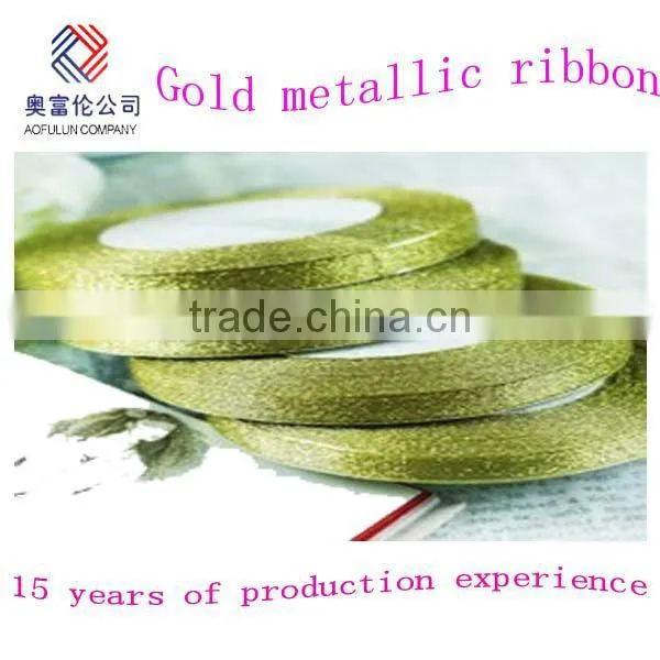 Colourful Metallic Ribbon photo-5