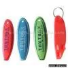 Sell Key Chain