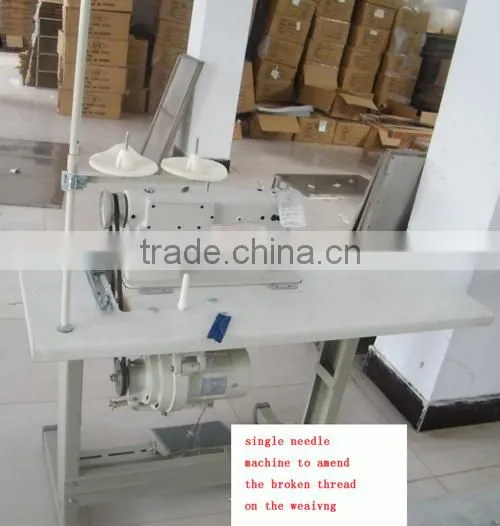 single needle machine