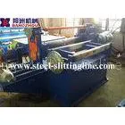 Mechanical Simple Steel Coil Slitting Line 0.5-2mm x 1250mm With Cutting Machine
