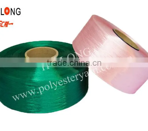 Dope Dyed High Filament Polyester Fdy Yarn 300 Denier,fdy Yarn photo-6