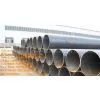 ERW Steel Pipes(A106)/A106 ERW Steel Pipe/A106 ERW Steel Pipe Mill photo-2