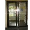 Anodized Aluminum Profile for Door&window, Windows, Aluminium, Aluminum Product
