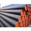 Carbon Steel Pipe
