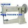 Cylinder Bed Extra Heavy Duty Compound Feed Lockstitch Sewing Machine