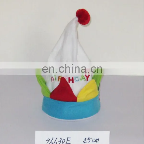 45CM HAPPY BIRTHDAY WITH MUSIC