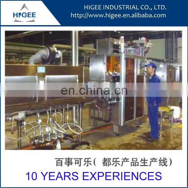 HIG Automatic Adhesive Label Sticker Printing Machine photo-3