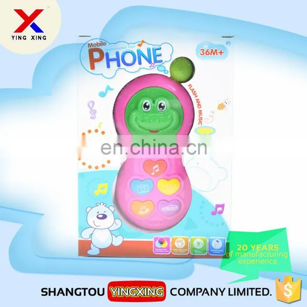 Electric Bee Shape Flashing Music Phone Baby Toys photo-2