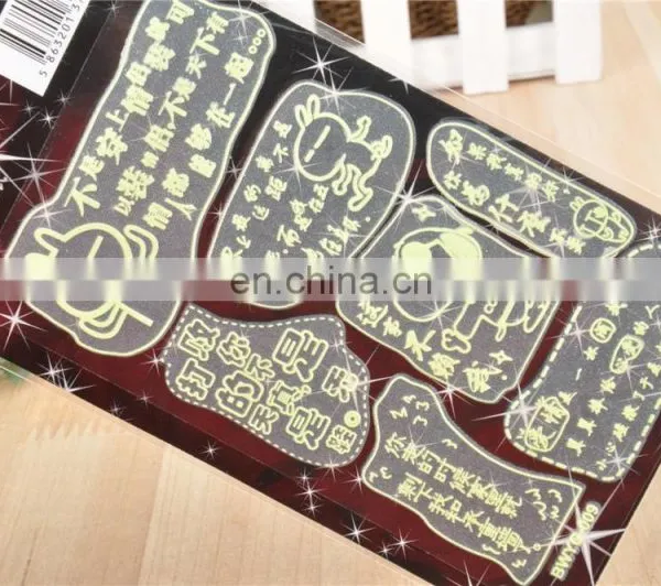 Hot-Selling High Quality Glow in Dark Luminous Sticker photo-5