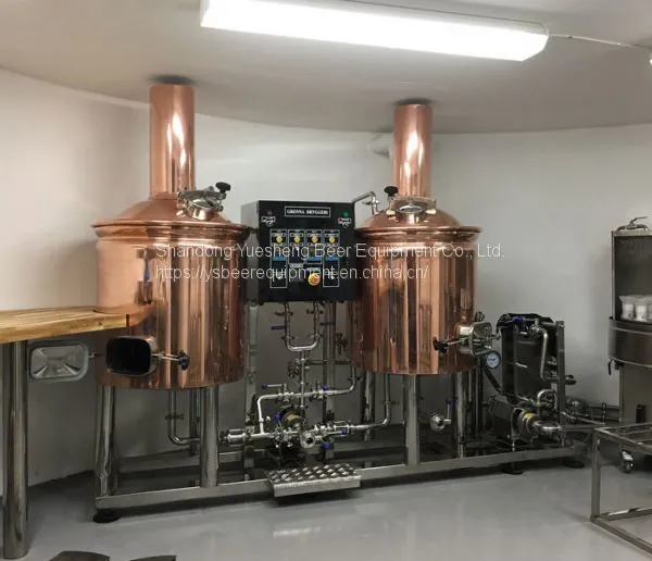 200L Red Copper Brewery,300L Mini Brewery,300L Brewery Equipment