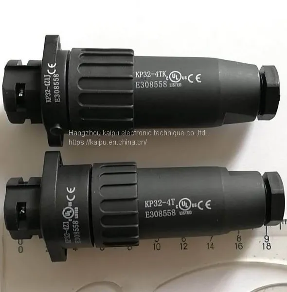 Water Proof Plastic Shell Circular Connectors photo-3