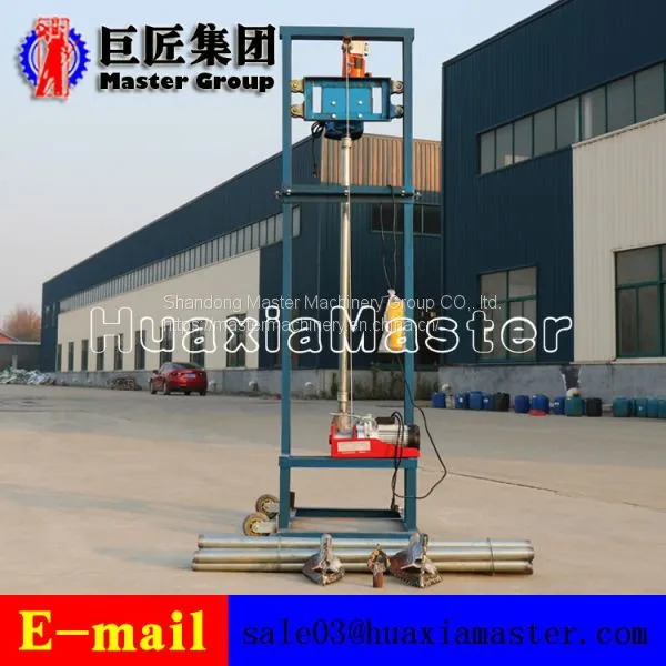 China High Efficiency 4KW Electric Water Well Drilling Machine for Sale photo-3