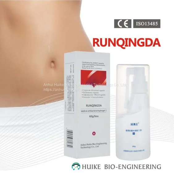 Medical Antibacterical Hydrogel