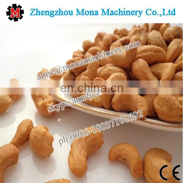 Wide Used Cashew Nut Processing Machine photo-4