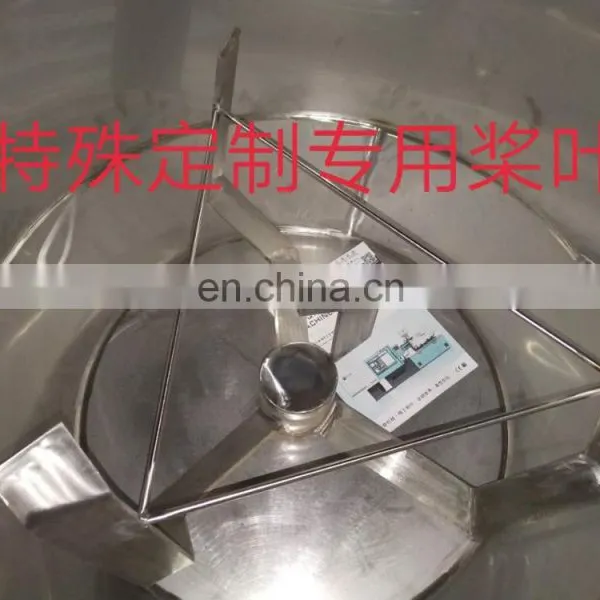 Industrial Mixer Iron Powder Mixer Powder Mixer photo-3