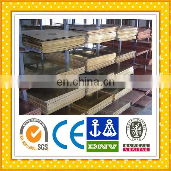 Professional ASTM B122 C77000 Bronze Plate With Great Price for Industry photo-5