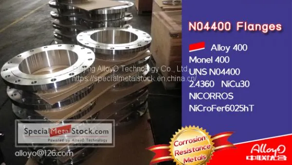 NORSOK M-650 N08926 1.4529 Seamless Tubes Pipes Plates Coils Forgings Flanges Bars Rods Wires Fasteners photo-2