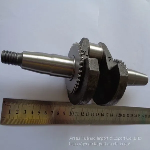 GX160 168F 23cm Shaft Power Engine Crankshaft Spare Parts photo-3