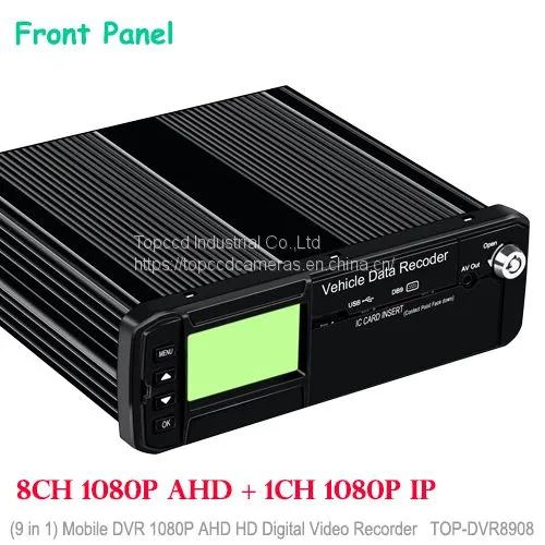 9CH AHD 1080P Mobile Digital Video Recorder With Display Screen (TOP-DVR8908)