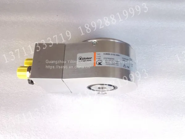 CONTROL TECHNIQUES 55RS6116P