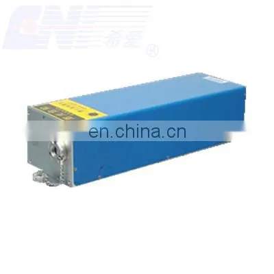 1064nm 30mJ High Energy Laser for LIBS, LIF, ICP-MS, LCD Repair, Scientific Research photo-3