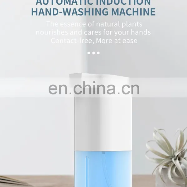 Soap Water Dispenser Foam Pump Soap Dispenser photo-6