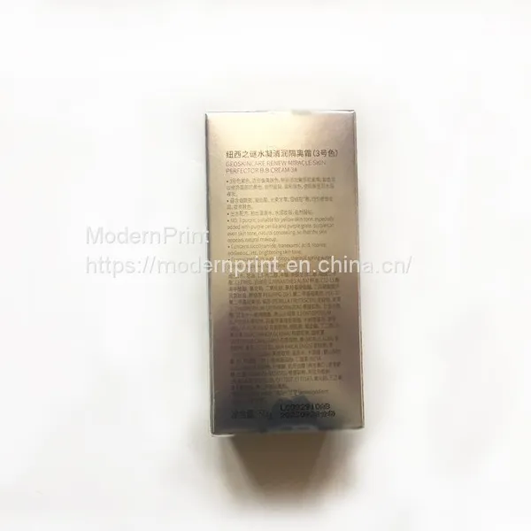 Cosmetic Packaging Paper Box photo-3