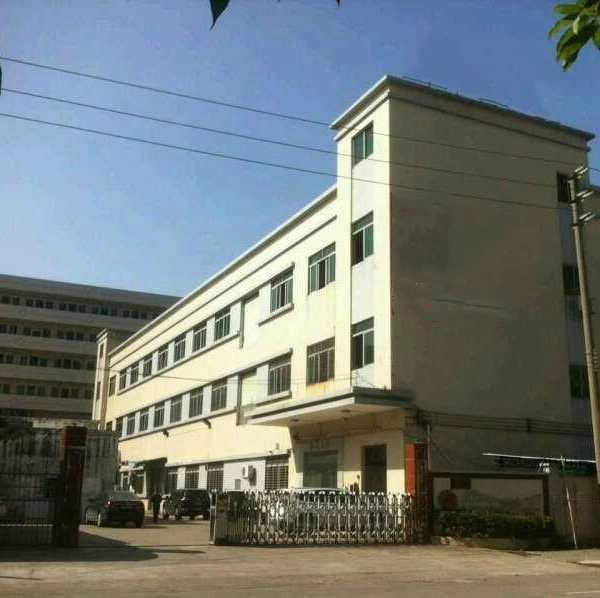 Ningbo Jiongke Technology Co., Ltd company overview - view 1