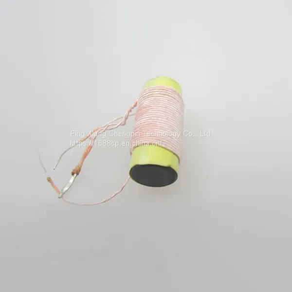 Rfid Antenna Air Coil photo-2