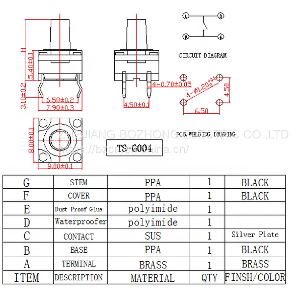 TS-G004 Water Proof IP 67 Tact Switch 8*8mm Factory Outlet Smd Micro Momentary Tact Switch for IR Temperature Gum photo-3