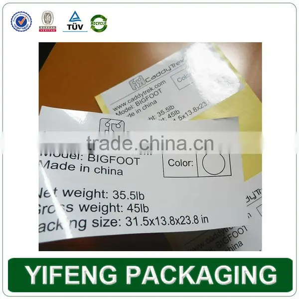2015 China Wholesale Cheap Custom Label Sticker Printing photo-2