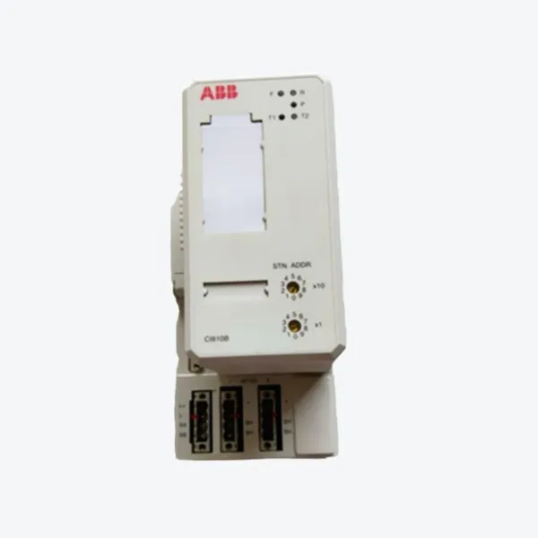 ABB DO818 DCS Module photo-5
