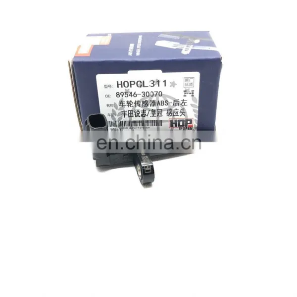 Hot Sale Rear Left ABS Abs Wheel Speed Sensor OEM 89546-30070 for Toyota for Lexus photo-2