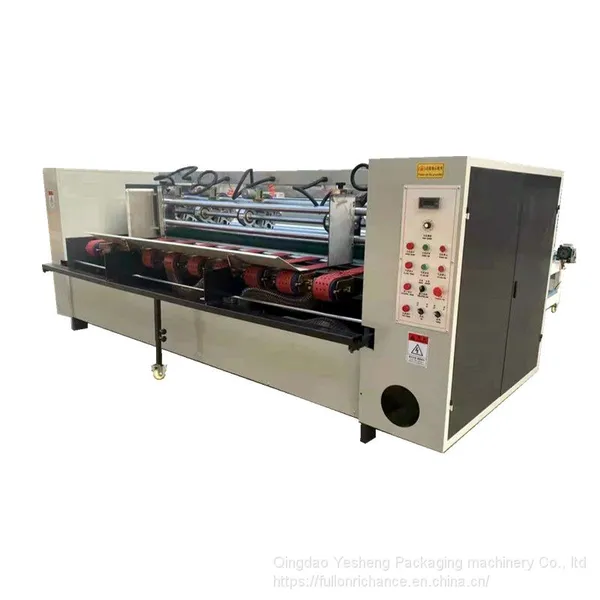 BFY Series Automatic Thin Blade Slitter Scorer