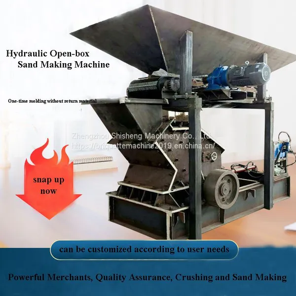 Concrete Sand Machine photo-2