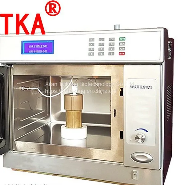 Microwave High Pressure Synthesis Reactor photo-2