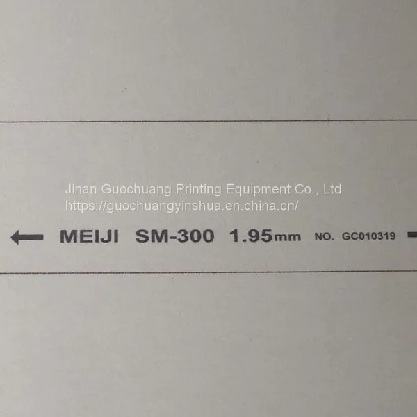 Printing Consumables Rubber Blanket Sales photo-2